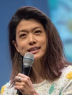 Grace Park (actress)