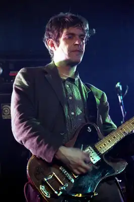 Jim O'Rourke (musician)