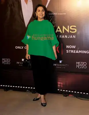Neetu Singh