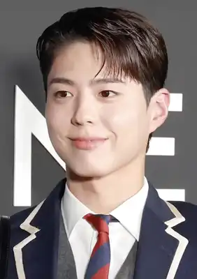 Park Bo-gum