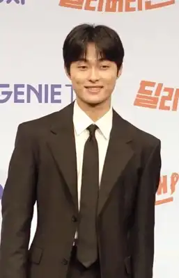Yoon Chan-young