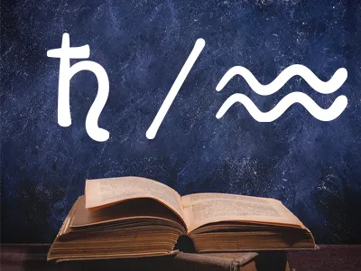 Astrology Blogs - Saturn in Aquarius
